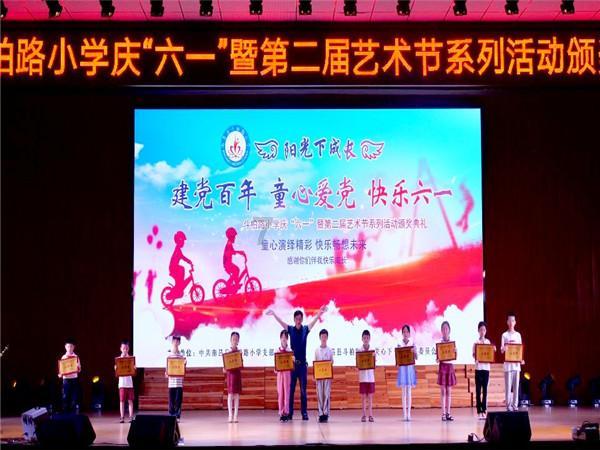 逃出上锁的现代房间7