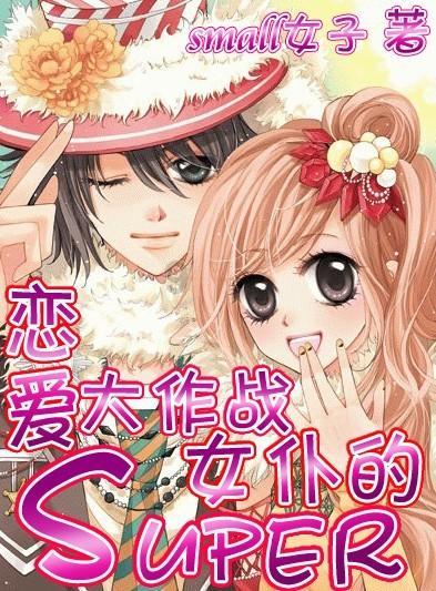 轩辕剑外传穹之扉